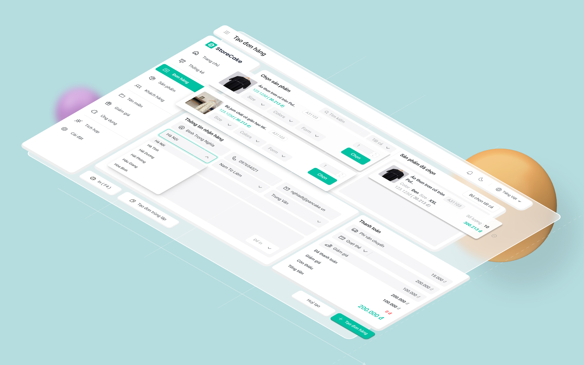 Showcase Scrolling Banner